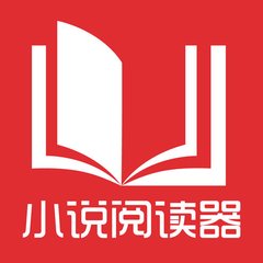 菲律宾50岁移民政策介绍，菲律宾移民后子女可以一起吗